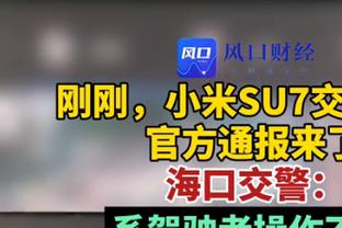 劳塔罗全场数据：进1球造点1次，4次射门1次射正1次中框